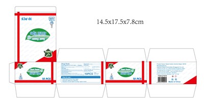 Label 10 1 Ndc52489 001 01